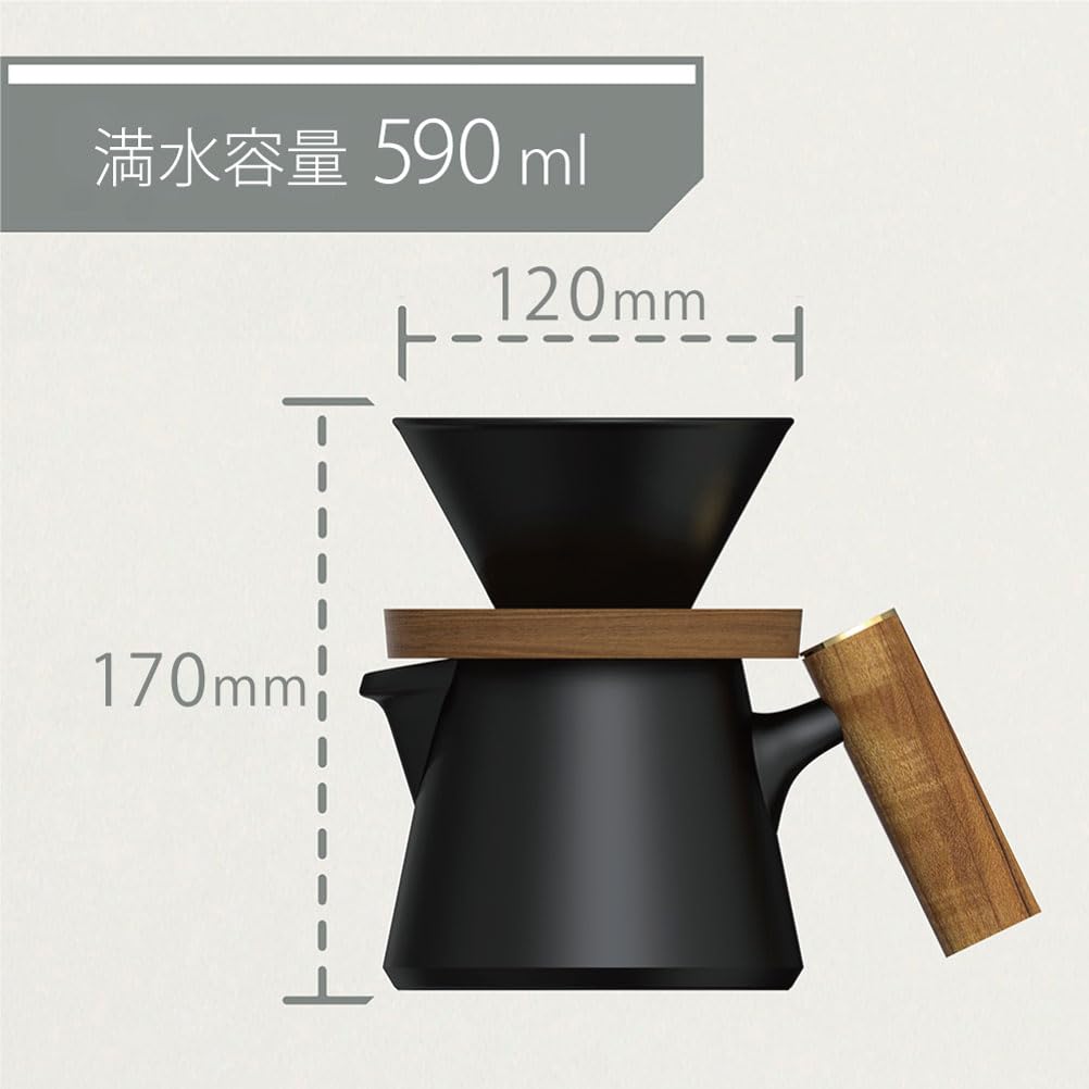 DHPO Ceramic Pour Over Coffee Dripper Set High Temperature Fired Ceramic Accessories V60 Dripper Wooden Handle Black 590ml