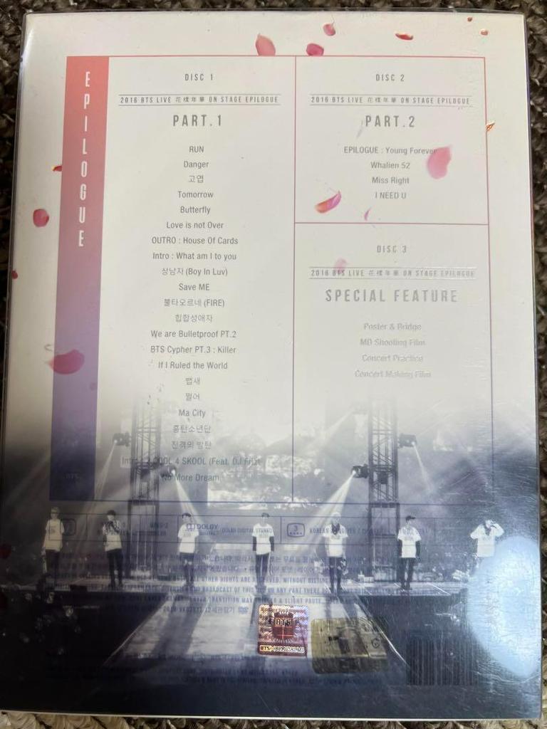 [USED] BTS Hwayangyeonhwa LYS Bangtan Hwayangyeonhwa epilogue on stage