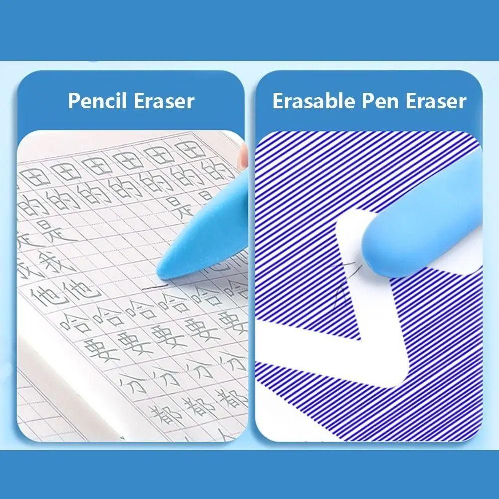 3PCS/Box Double Head Hole Eraser Large Size Traceless Eraser Pencil Eraser Children Gift