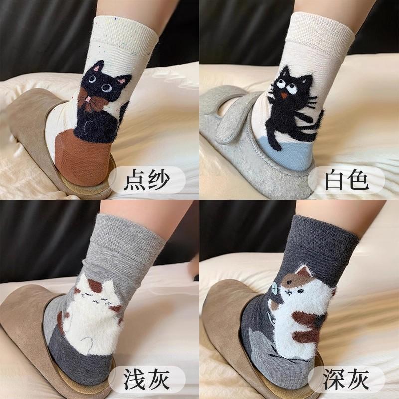 Autumn Vintage White Kawaii Socks Women Cute Cartoon Cat Pattern Middle Tube Socks Japanese Soft Cotton Winter Warm Floor Sock
