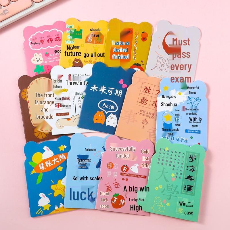 Children's Blind Box: Practical Stationery Rewards & Gifts for Primary School Students