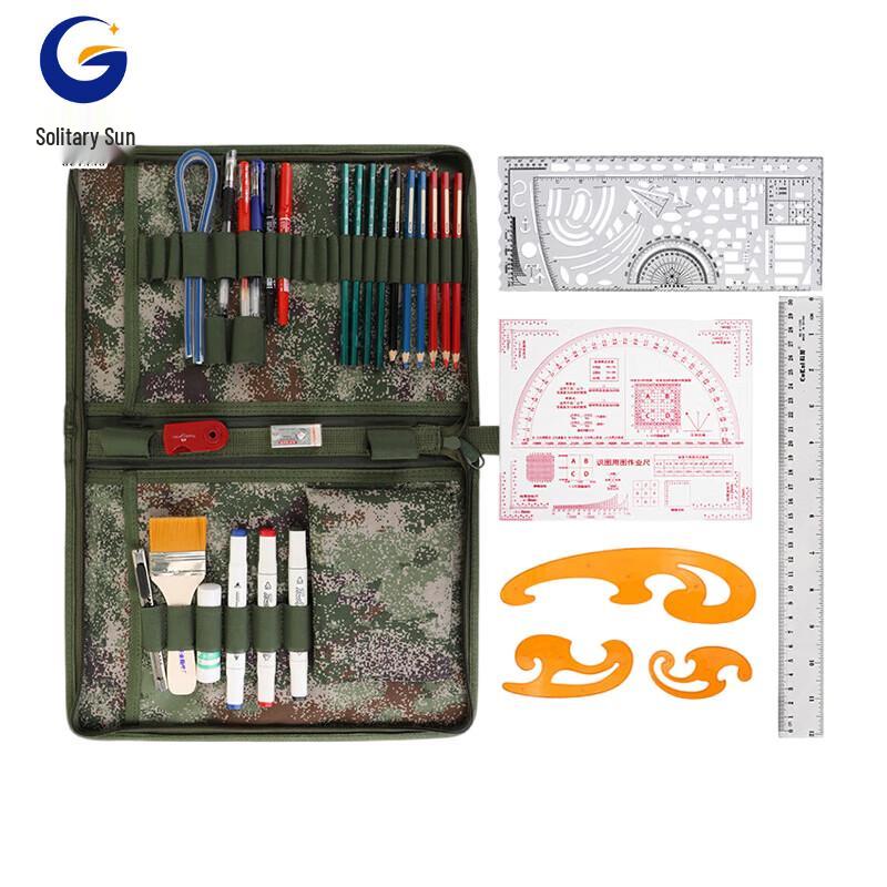 Professional Topographic Map & Command Ruler Set