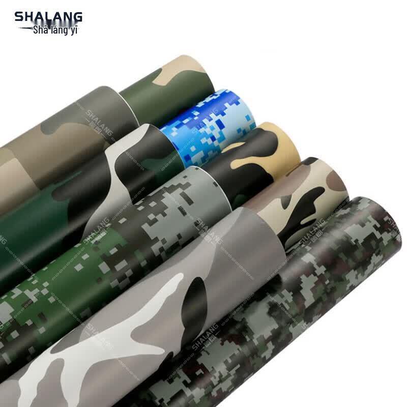 Shalang Camouflage Frosted Car Wrap Film