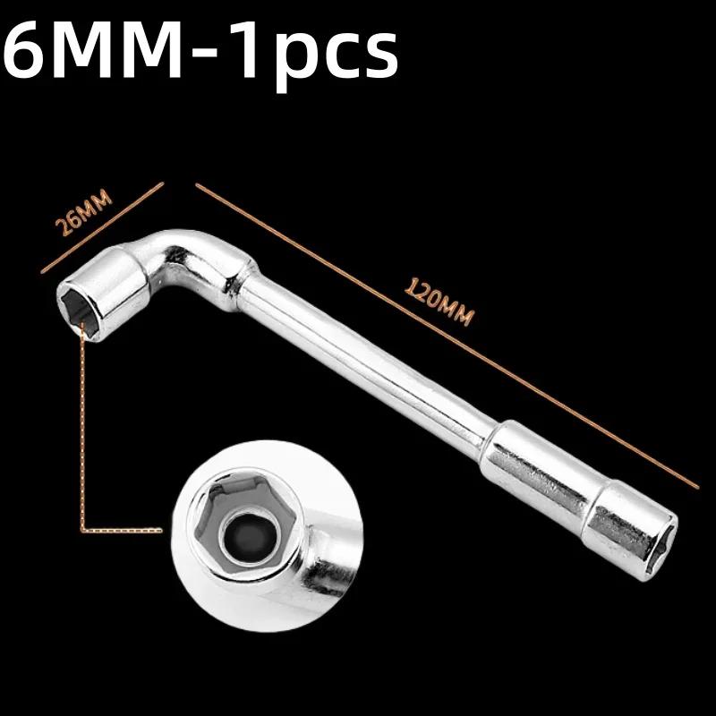 Hexagon Socket Wrench L Shaped Multi Purpose Spanner Portable Practical Tool for Car Repair Automotive Hand Tools