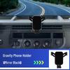 Compatible Phone Holder for Geely: Xingrui, ICON, Binrui, COOL, Binyue, Jiaji S, Xingyue L, Haoyue