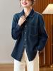 Women's Washed Retro Denim Long Sleeve Shirt - 2026 Spring/Autumn Hong Kong Style Artistic Top