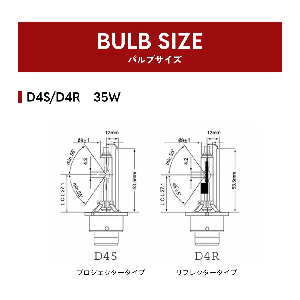 Žárovka HID Shop D4S HID 35W 6000K kompatibilní s kontrolkou vozidla, originální náhradní sada světlometů (2 ks)