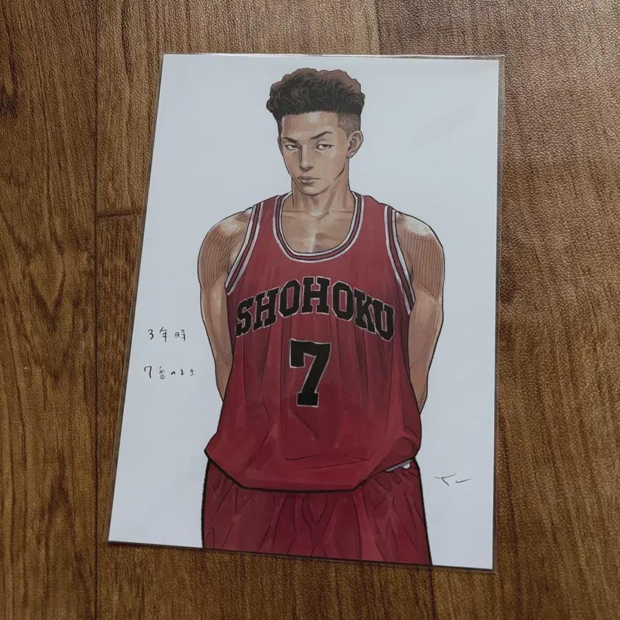 

Открытка Slam Dunk Сон Тэсоп двухсторонняя