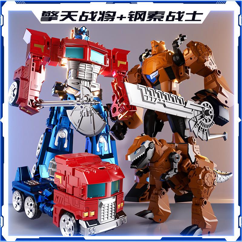 Figure Shape-Changing Toy Super Wasp Optimus Car Column Robot Model King Kong 7 Boy 5