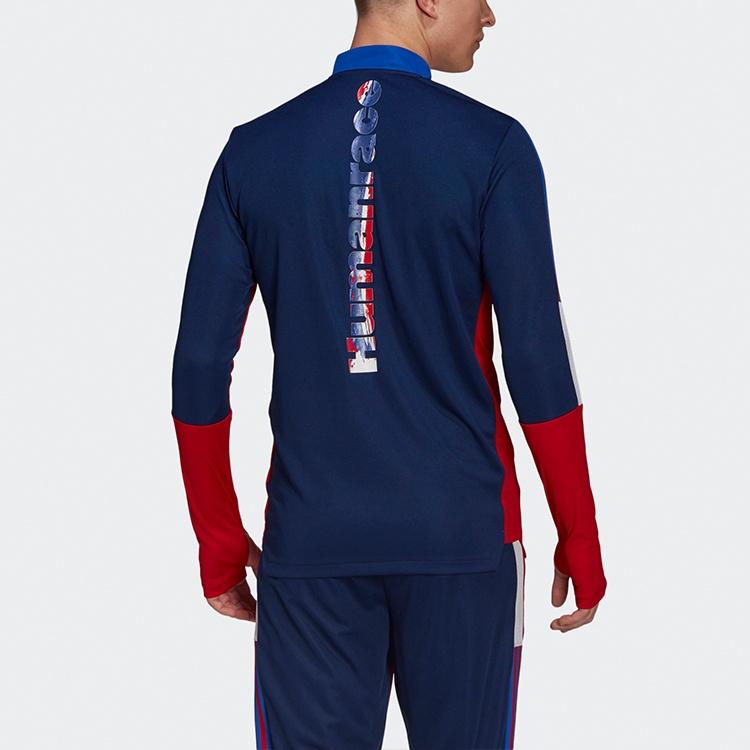 adidas x Crossover Fcb Hu Tr Top Bayern Munich Soccer/Football Half Zipper Sports Stand Collar Red Men's GK7840