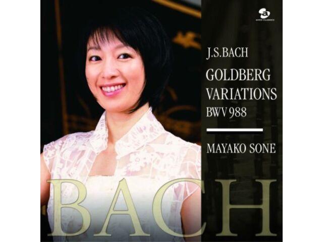 

[SACD-Hybrid] Bach Goldberg Variations Nomal Edition Mayako Sone AVCL-25441 NEW