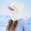 Winter Hat Scarf Integrated Knitted Wool Hat Women's Outdoor Cycling Fleece Warm Ear Protective Hat