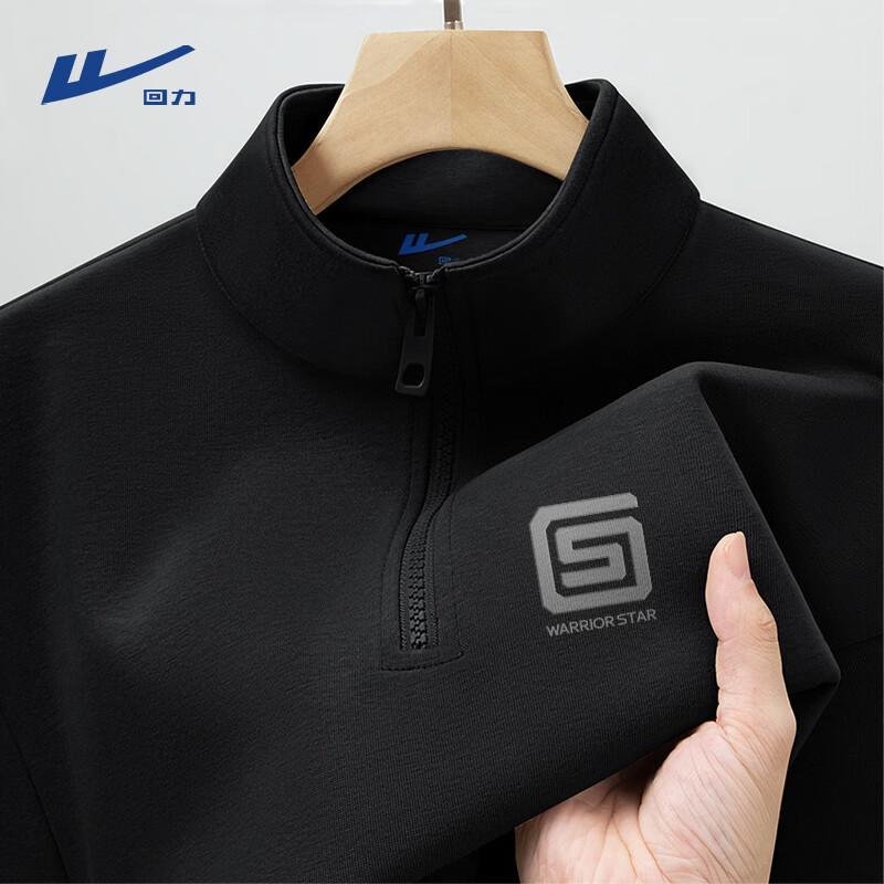 

Warrior Men s Trendy Half-Zip Sport Sweatshirt