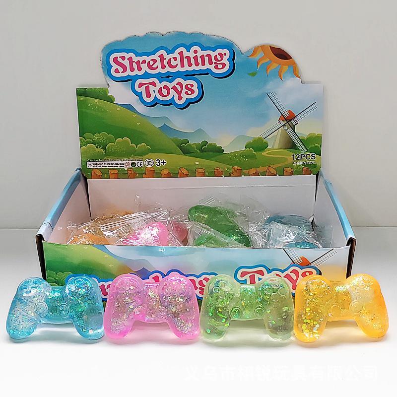 Трансграничная игра Мальтоза Игровой контроллер Игрушка-пищалка: Сниматель стресса с медленным отскоком