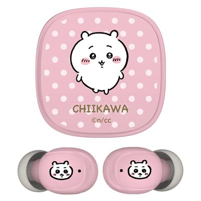 Tama Electronics Industry Chikawa Completely Wireless Earphones 3 (Chikawa Cherry Blossom) SQ-BS75 Latest Bluetooth 5.3 IPX4 Waterproof SBC AAC Codec