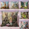 Rabbit Easter Cushion Cover Silky Short Plush with Invisible Zipper Dustproof Sofa Pillow Case for Home Decor