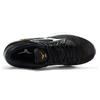 Mizuno Wave Creation Men's Running Shoes 'Black' J1GC210103