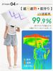 Seconds To Shape Memory Folding UV Complete Heat High Water Ultra Automatic Opening and Folding For Rain or UV Windproof and Water Water Quick Easy To