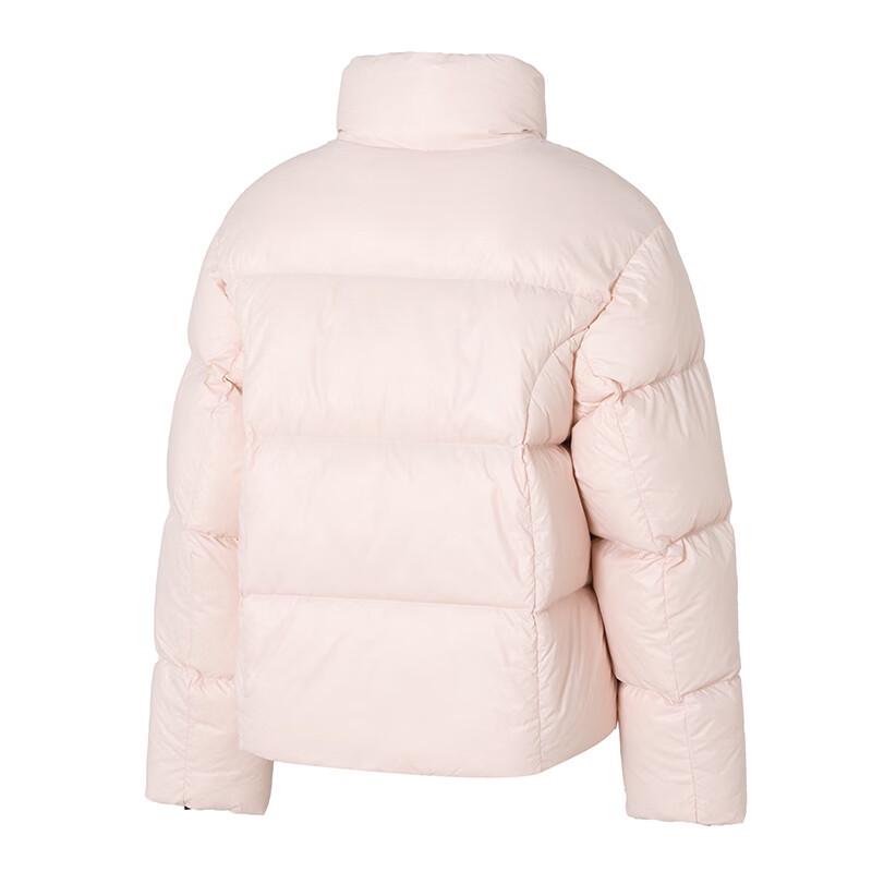 Adidas Women's Winter Sport Lifestyle Down Jacket KQ5507