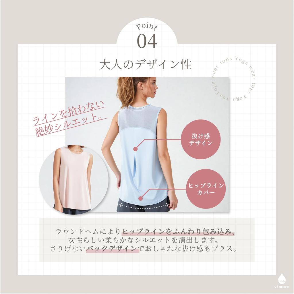 vimare Yoga Short Long Loose Perfect for and Size Women's Top, Sleeve, Length, Flattering, Cute, Stylish, Fit, Sports, Pilates, Quick-Drying,