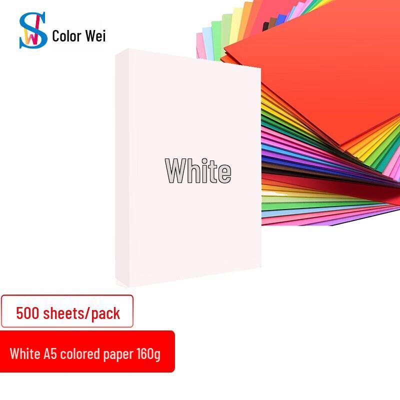 A5 160gsm White Cardstock Paper