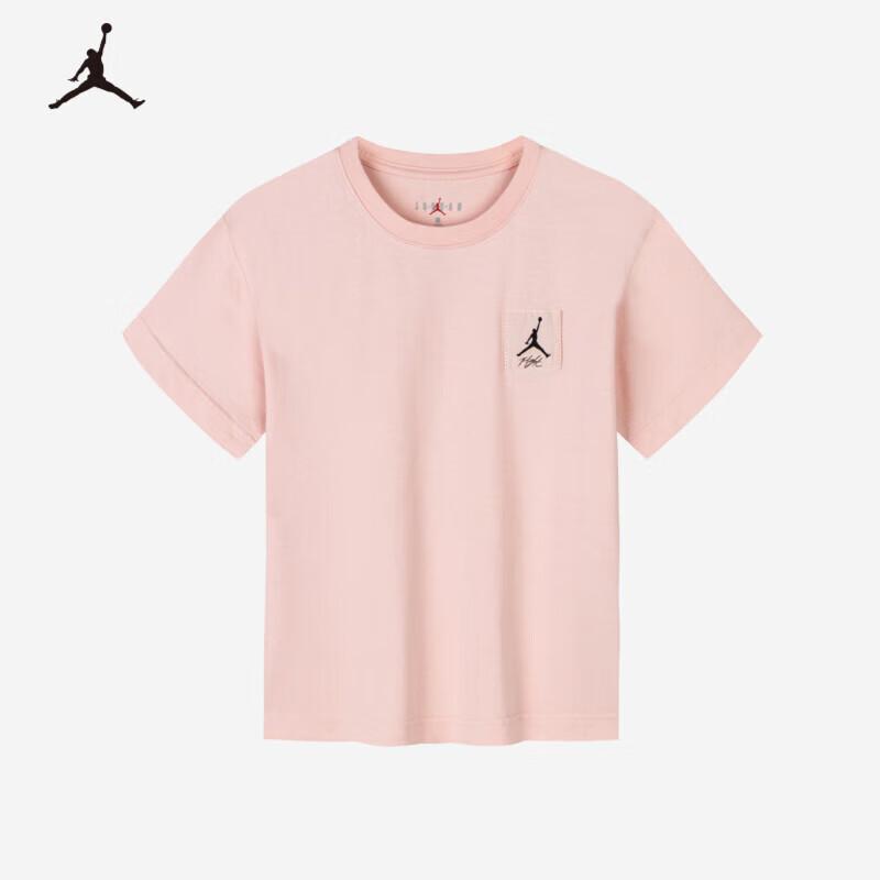 Jordan Nike AJ Kids  Short Sleeve T-Shirt S