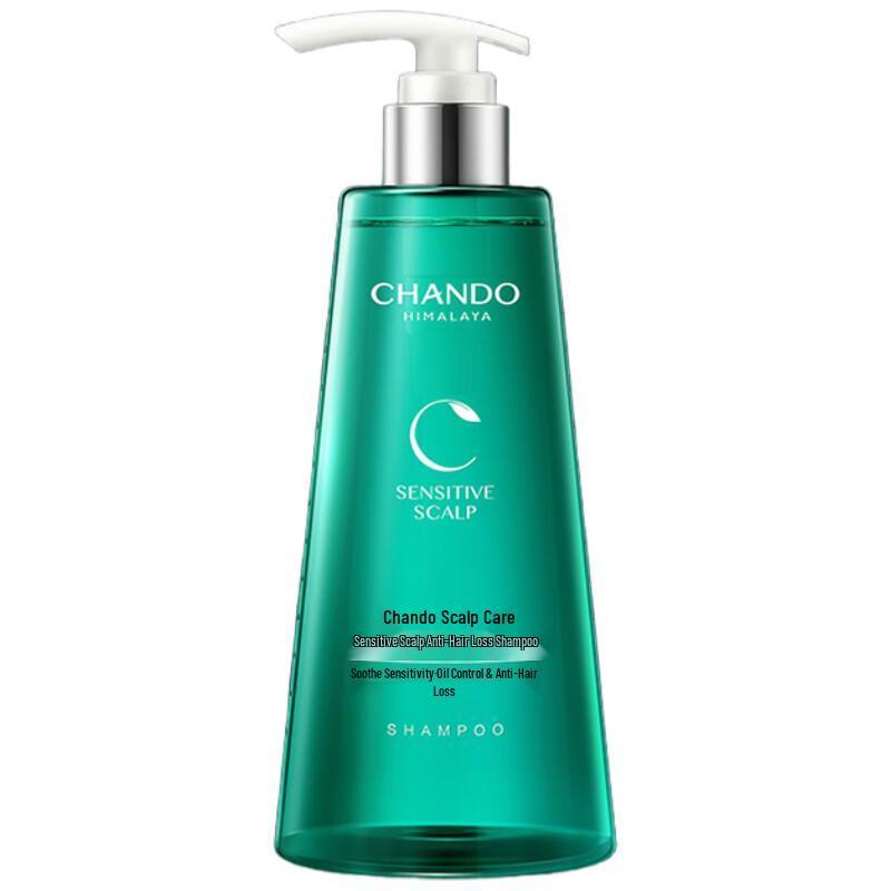 Chando Sensitive Scalp Shampoo