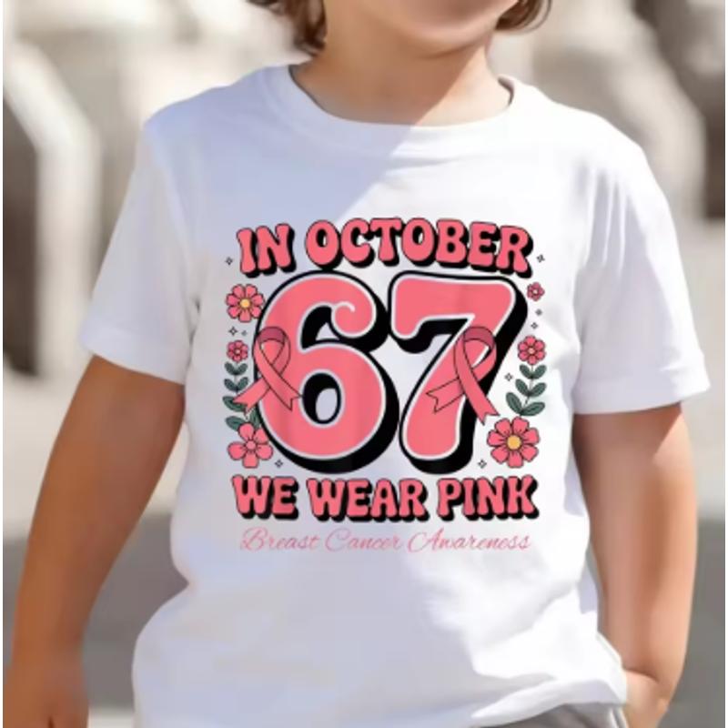 Kids 67 Themed Colorful Print TShirt Soft Cotton Fabric Breathable and Comfortable Ideal for Toddlers and Childrendf0384