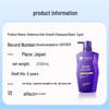 Kabei Nuo Anti-Dandruff Hair Growth Shampoo