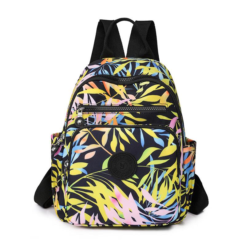 Li Shen Women's Fashion Casual Backpack