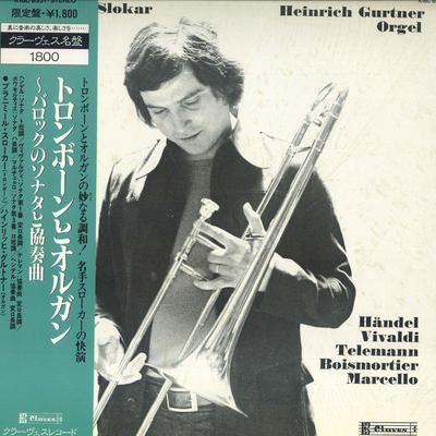 LP Record BRANIMIR SLOKAR, HEINRICH GURTNER - Trombone and Organ/Baroque, Sonatas K18C9531PROMO CLAVES Japan Obi Classical Used