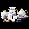 Auratic Mr. Porcelain 'Pearl of the Sea' 18-Piece Chinese Tea Set