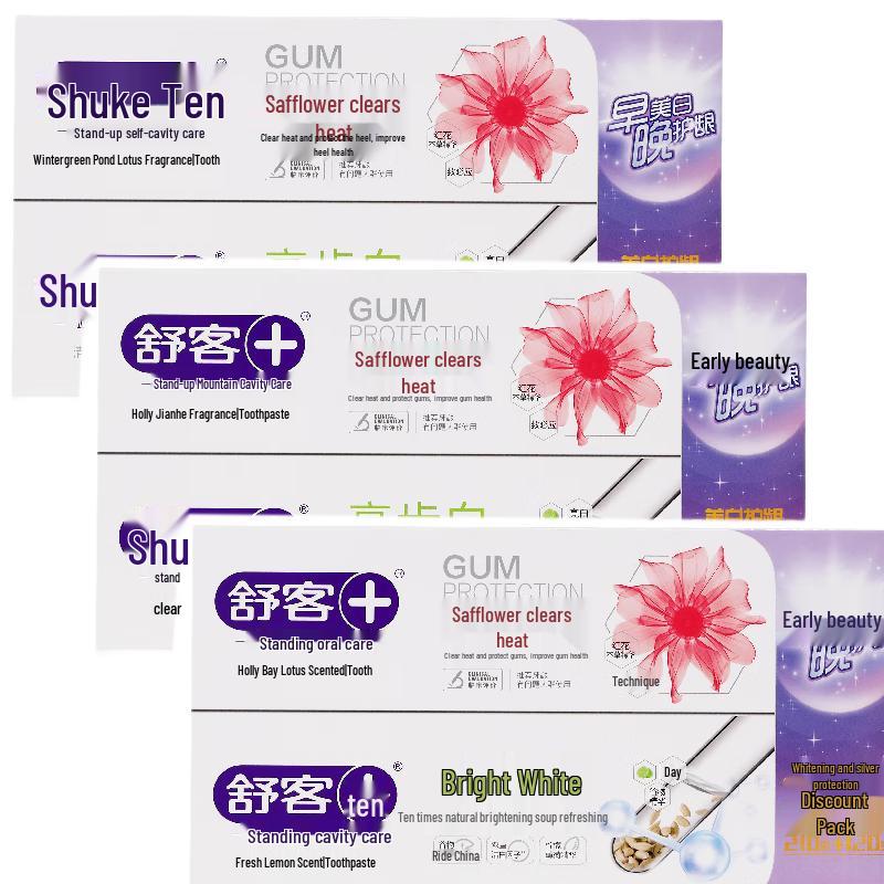 Saky Whitening & Gum Protection Toothpaste Value Pack