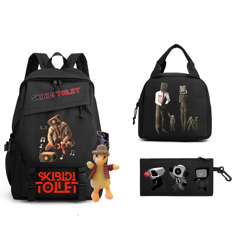 2023 Cross-border New Product Skibidi Toilet Man Spoof School Bag Elementary School Student Backpack Satchel Pencil Bag