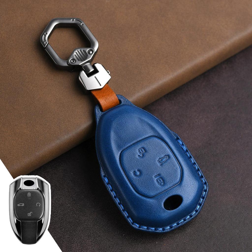Genuine Leather Key Cover for GAC Trumpchi GS4/GS8/GS5/M6/GS7/M8 Models.