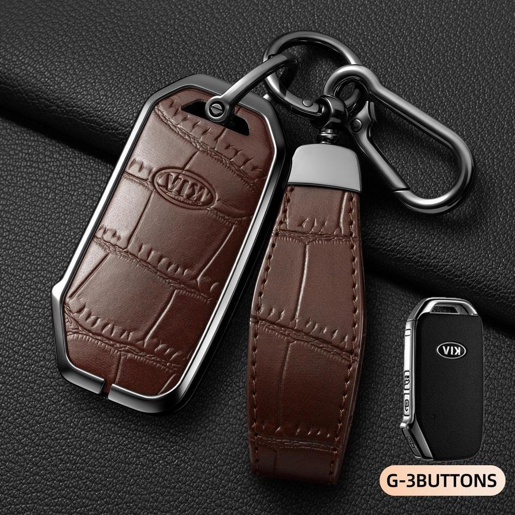Key Pouch for Kia Models: K3, K2, Sportage, Elite Sportage, K4, K5, Forte, and KX7.