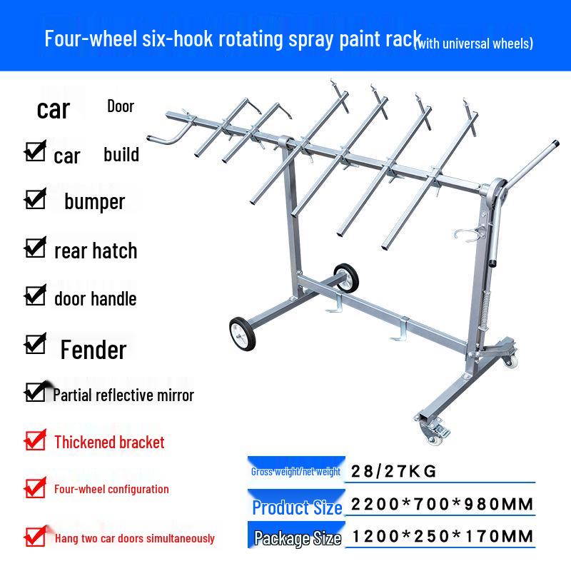 Multi-function Rotating Spray Booth Rack for Car Bumper and Sheet Metal Painting