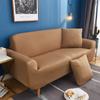 Solid Color Elastic Sofa Cover All-inclusive Old-fashioned Armrest Sofa Cover Fabric Dust Cover Light Luxury