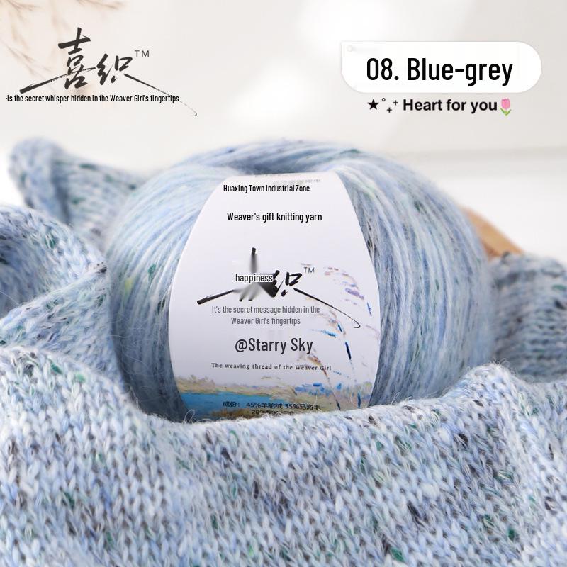 Alpaca Mohair Medium Thick Yarn Ball for DIY Knitting Scarf, Sweater, Coat