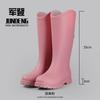 New Slim-fit Tall Outdoor Women's Rain Boots Fashionable Kitchen Non-slip Waterproof Rain Shoes Women's Galoshes