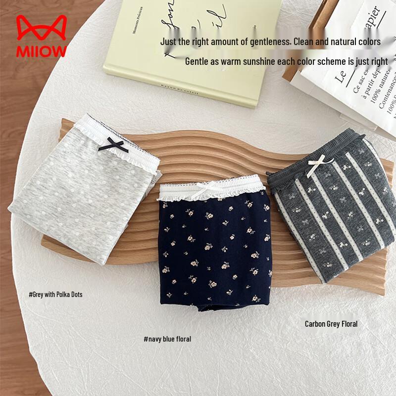 Mao Ren Women's Cotton Antibacterial Boxer Briefs