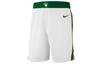 Pantaloncini da Basket NBA da Uomo Moderati Altro 912078-100
