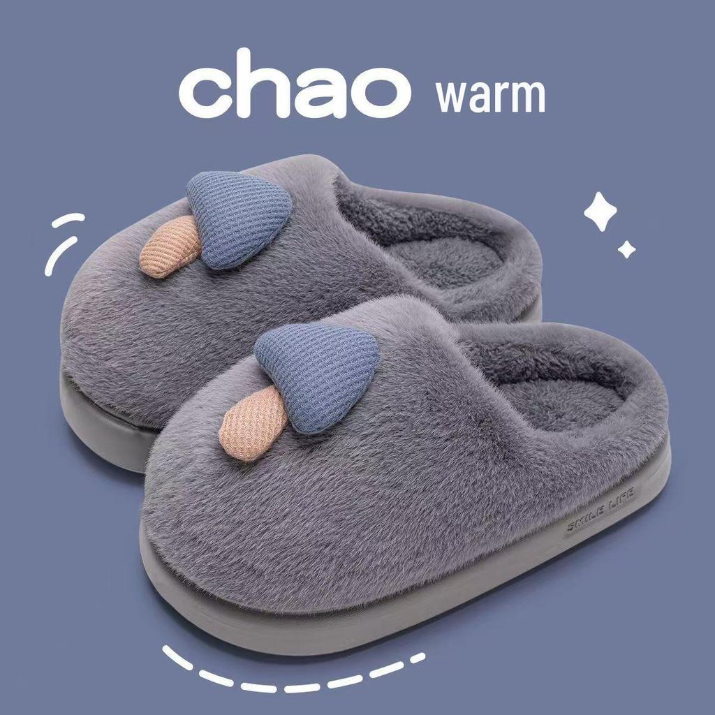 2025 New Style Anti-Slip Plush Slippers for Pregnant Women - Warm, Thick-Soled Indoor Cotton Shoes