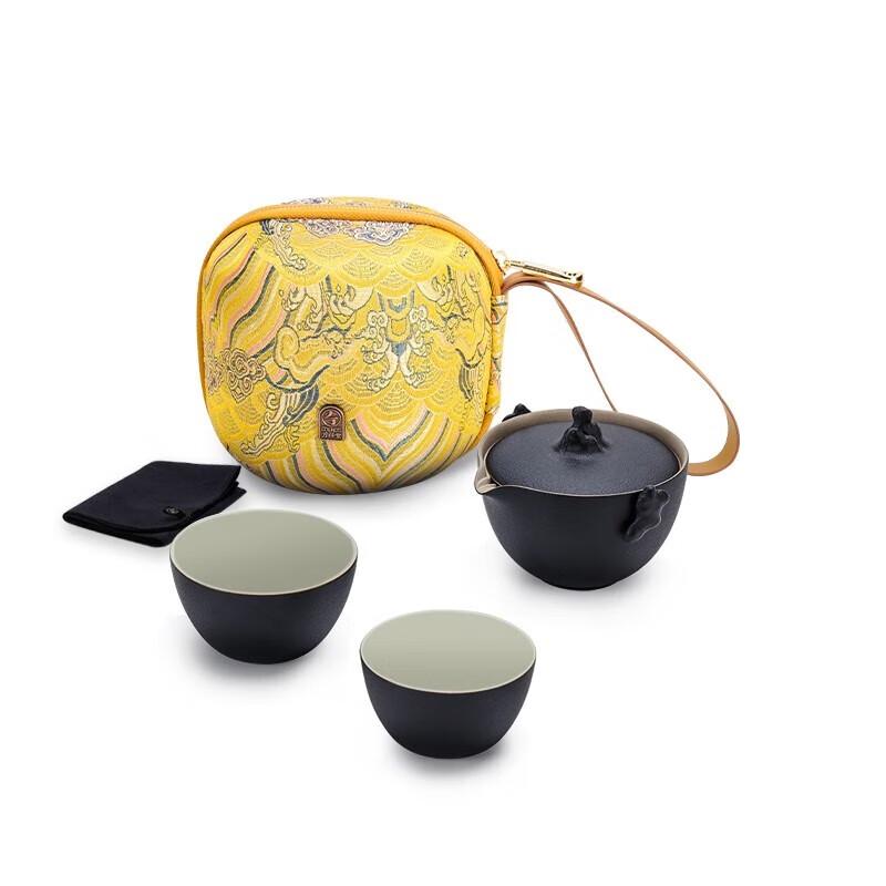 Edenus Portable Quick-Cup Tea Set