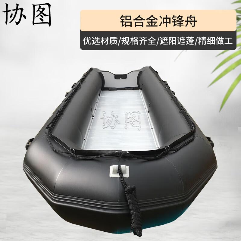 

Xietu Emergency Inflatable Life Rafts & Rescue Boats