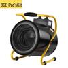 Pro'sKit BG-C9/3-13 High Power Industrial Radiant Heater
