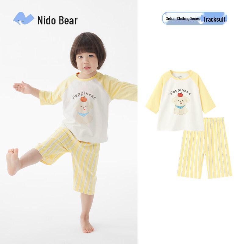 Nidoxiong Unisex Lyocell Blend Pajama Set 100