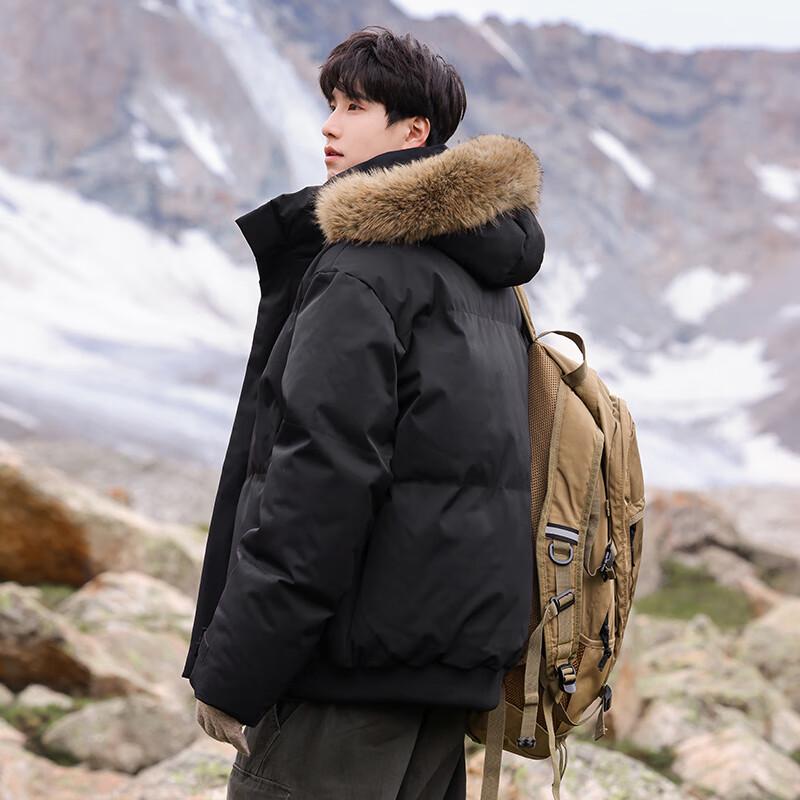 Wassup Sohot Men's Detachable Hooded Parka Jacket