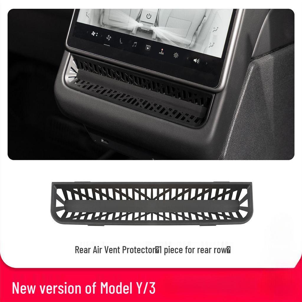 MYModel3 Rear Console Screen & Air Vent Protective Mesh Cover