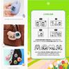 [Προπαραγγελία] STRAY KIDS SKZOO x TAMAGOTCHI (+Διαδικτυακό όφελος)